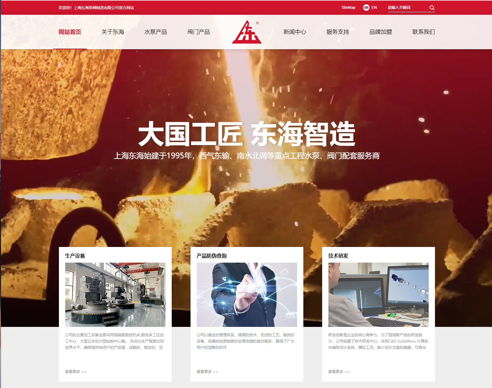 江南在线客服-江南(中国)